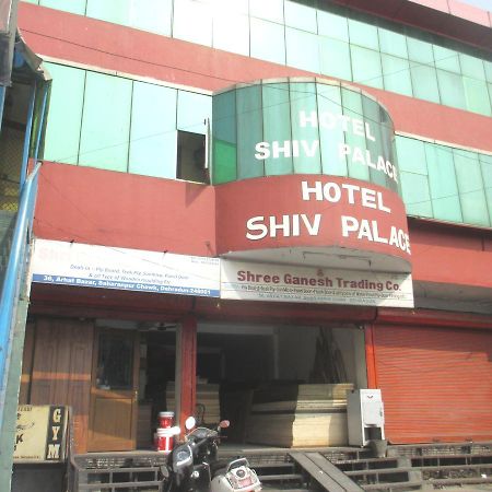 Hotel Shiv Palace เดห์ราดุน ภายนอก รูปภาพ